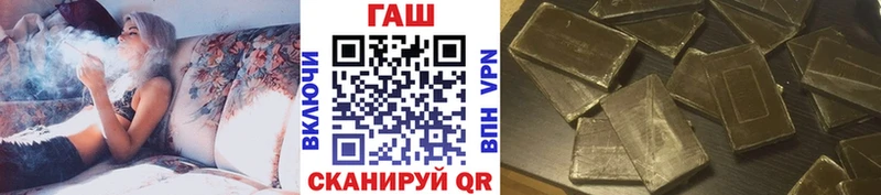 Магазины продажи наркотиков Струнино Alpha-PVP Кокаин MEGA ТОР МАРИХУАНА ГАШ Меф