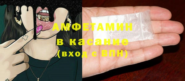 кокаин перу Арсеньев