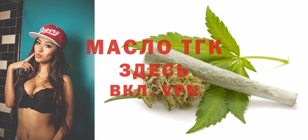 кокаин перу Арсеньев