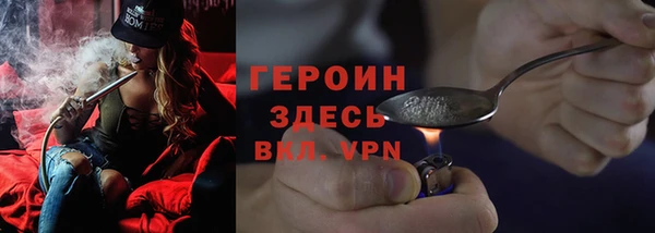 spice Аркадак