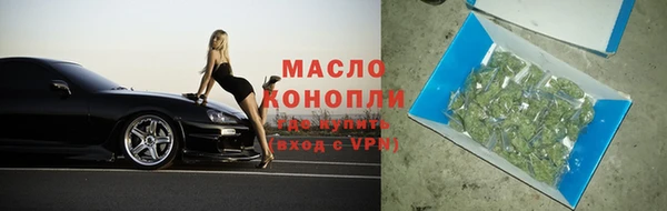 кокаин перу Арсеньев