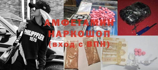 кокаин перу Арсеньев