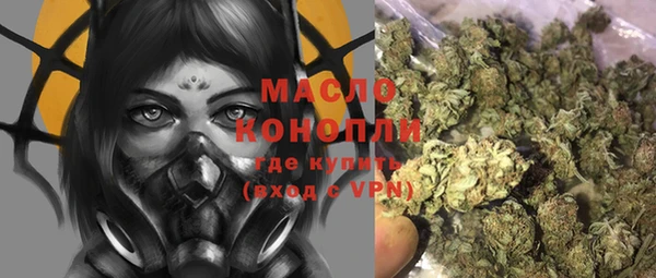 mix Новокубанск
