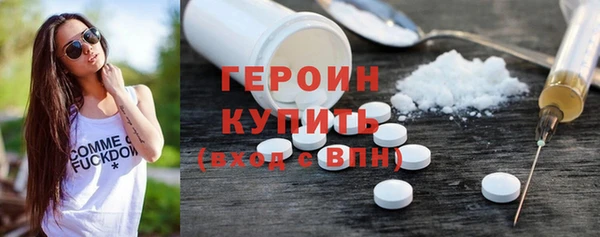 apvp Новодвинск